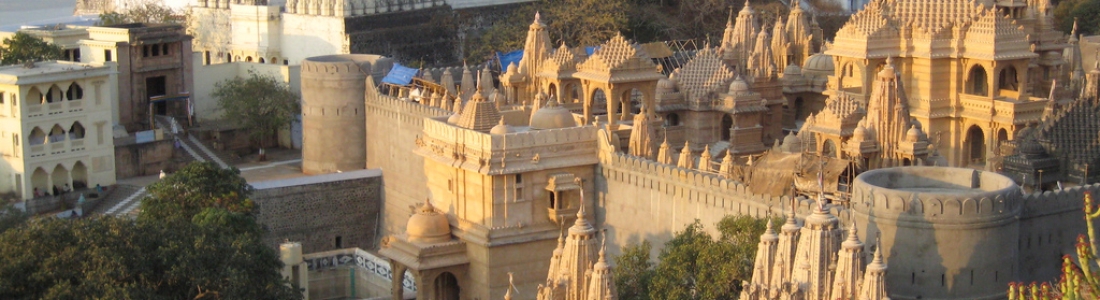 Séjour d’été 2013 à Bhavnagar